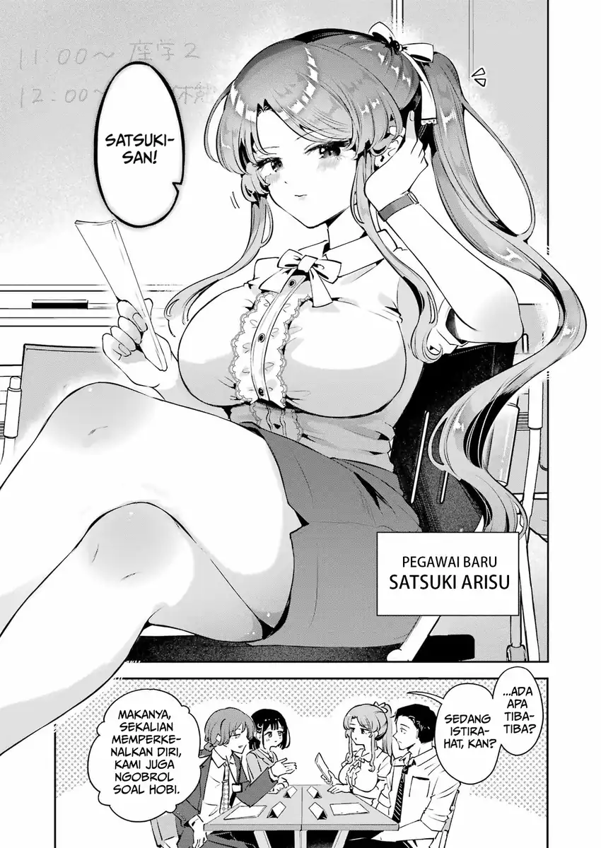 Shuuden Sugitara Nani Shite Asobu? Chapter 1 Gambar 7