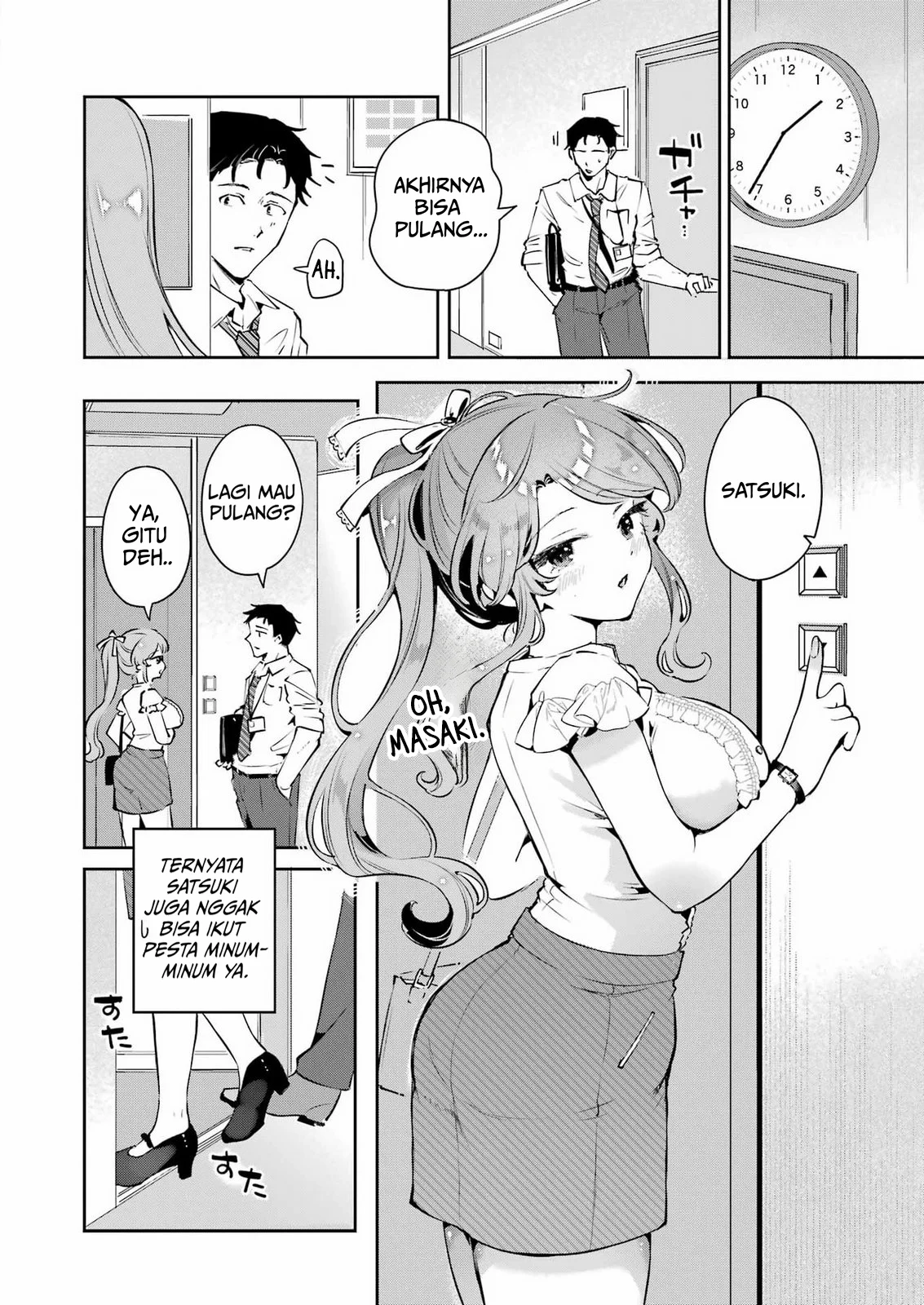 Shuuden Sugitara Nani Shite Asobu? Chapter 2 Gambar 4