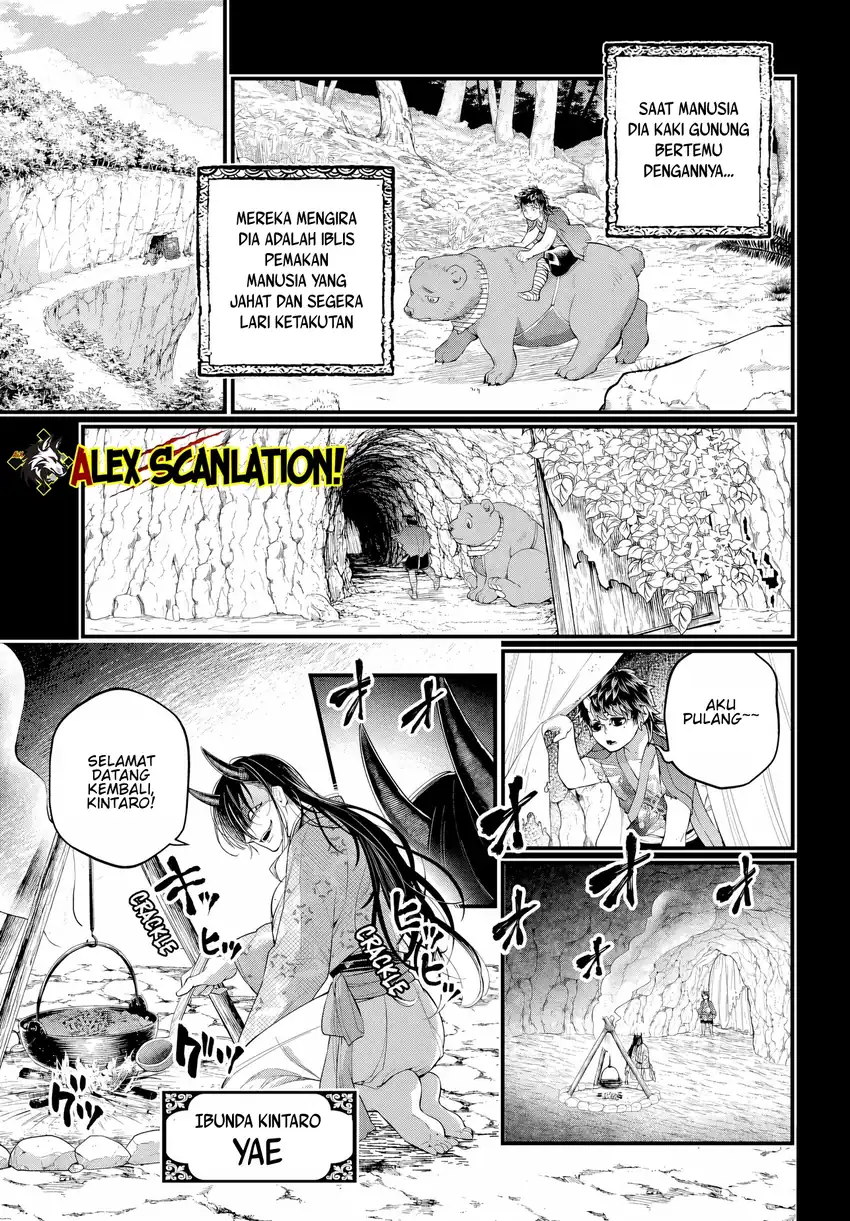 Shuumatsu no Valkyrie Chapter 118 Gambar 7