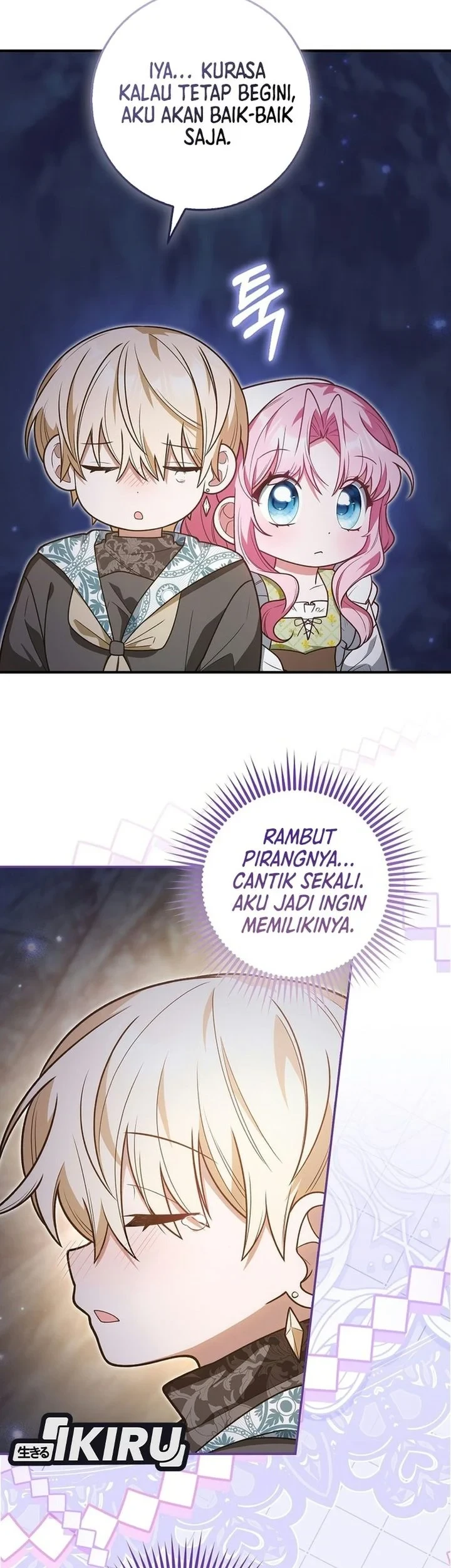Si Bungsu di Variety Show Pengasuhan Itu Sangat Menggemaskan Chapter 35 Gambar 9