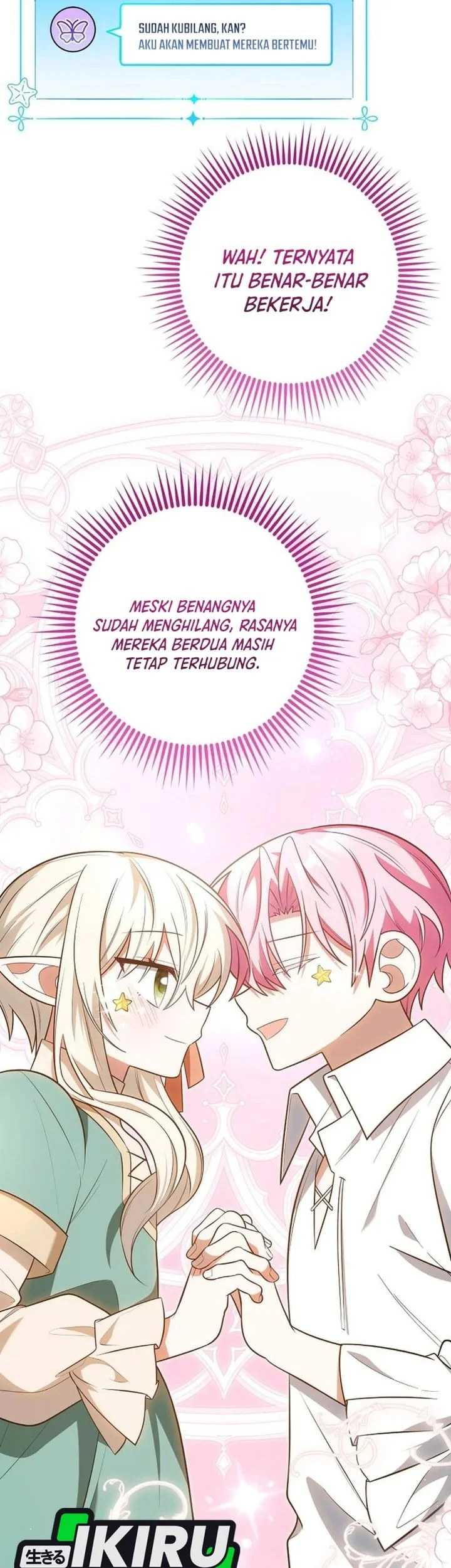 Si Bungsu di Variety Show Pengasuhan Itu Sangat Menggemaskan Chapter 39 Gambar 9
