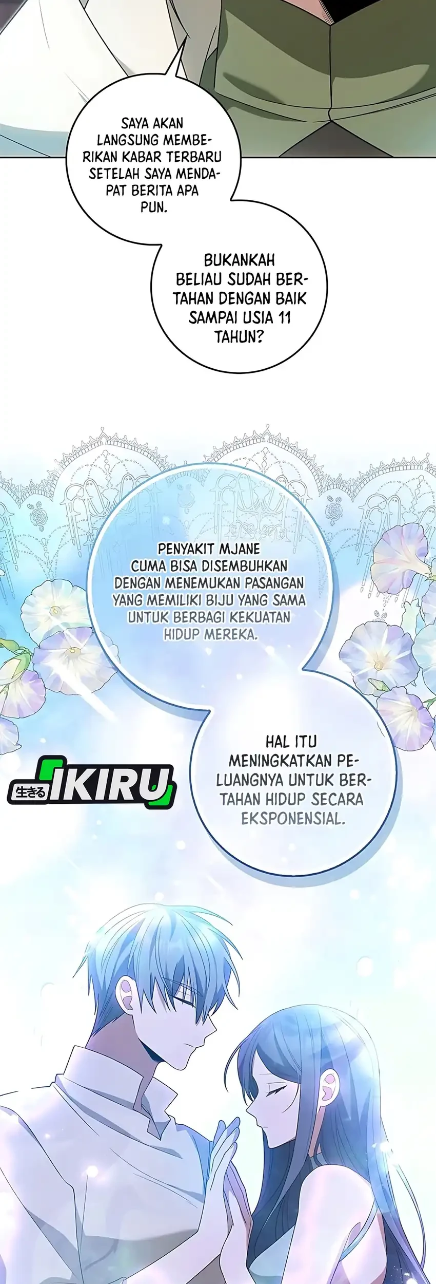 Si Bungsu di Variety Show Pengasuhan Itu Sangat Menggemaskan Chapter 7 Gambar 9