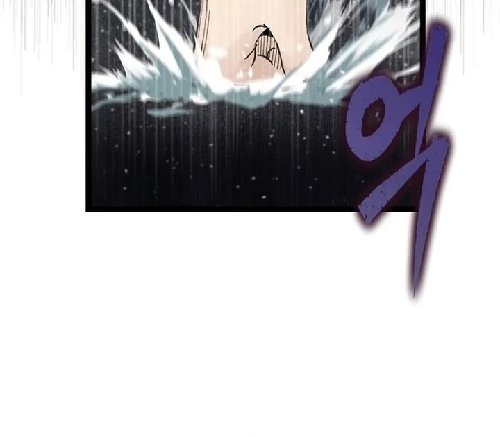 Silent Transfer Student Chapter 57 Gambar 8
