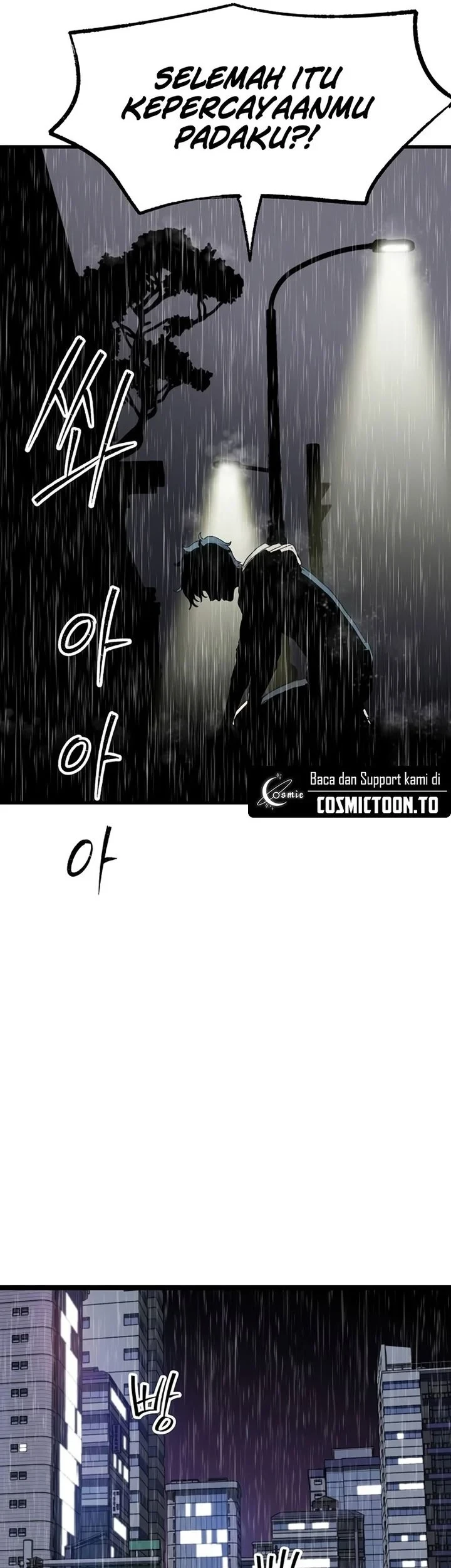 Silent Transfer Student Chapter 57 Gambar 11