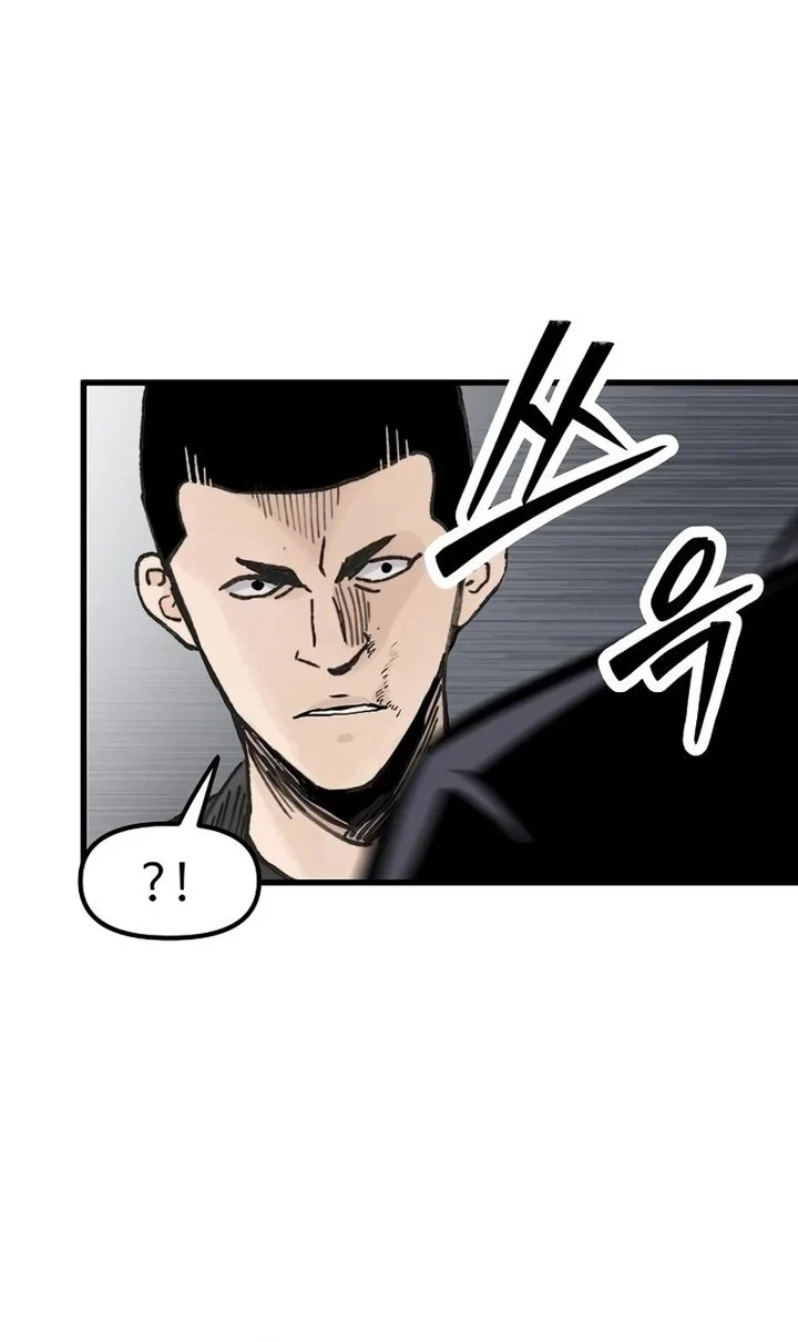 Silent Transfer Student Chapter 58 Gambar 10