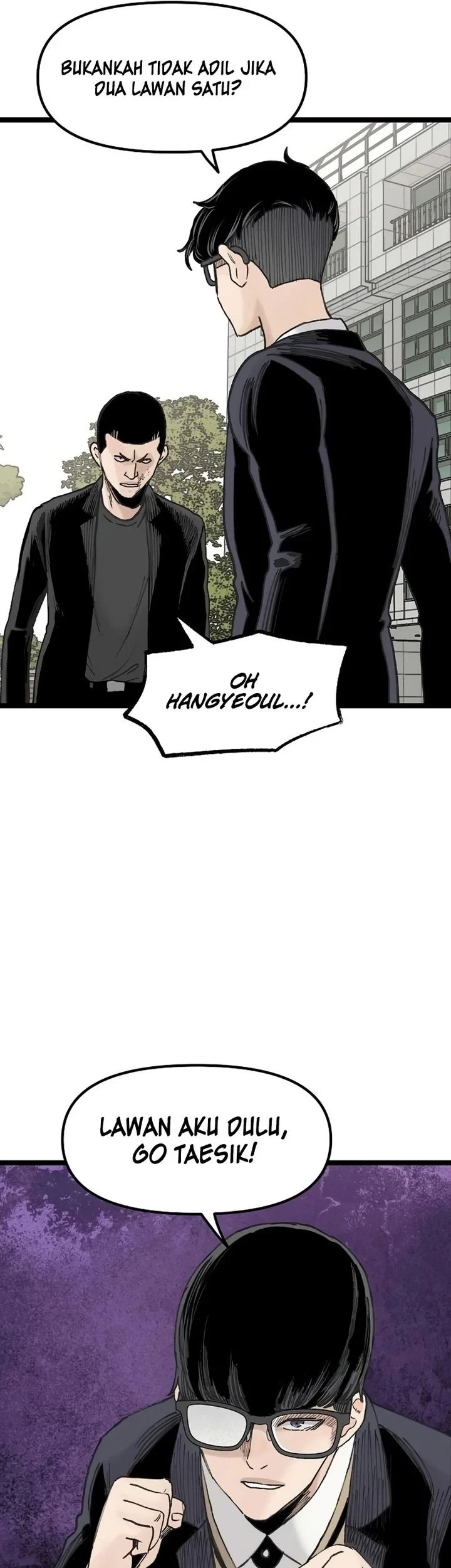 Silent Transfer Student Chapter 58 Gambar 11