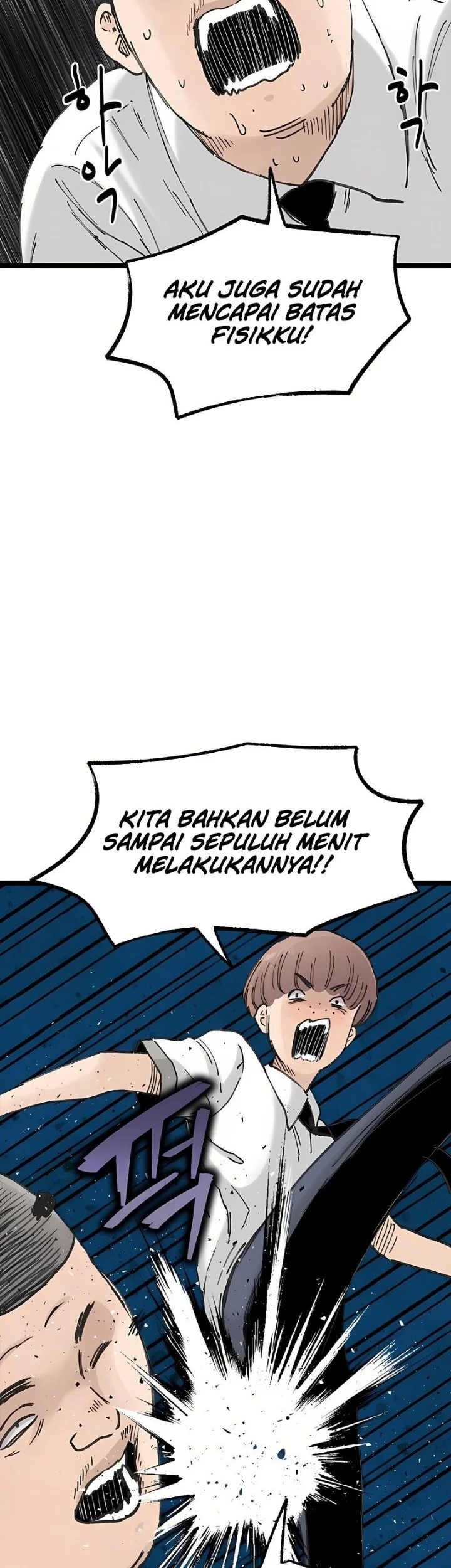 Silent Transfer Student Chapter 63 Gambar 7