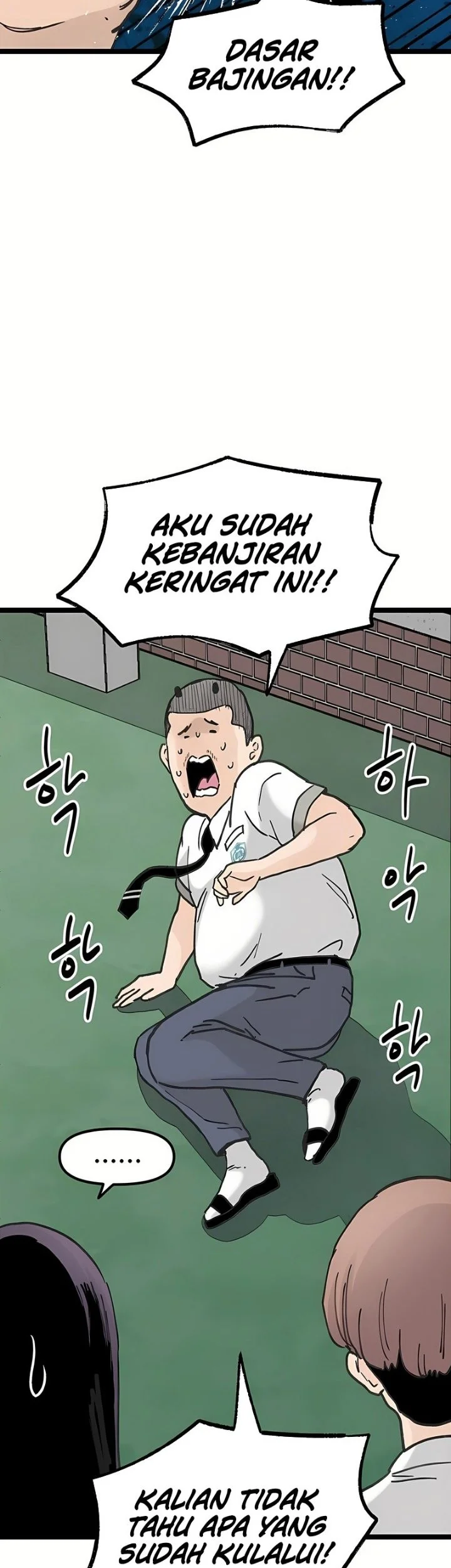 Silent Transfer Student Chapter 63 Gambar 8