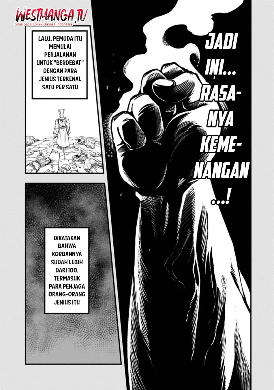 Since My Previous Life Was A Wise Man I Can Afford To Live Chapter 73 - Halaman 5