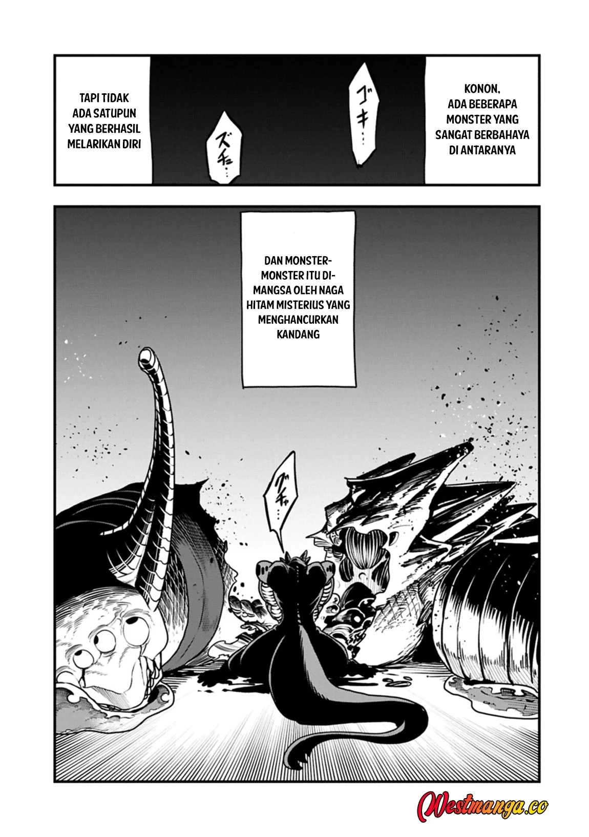 Since My Previous Life Was A Wise Man I Can Afford To Live Chapter 75 - Halaman 5