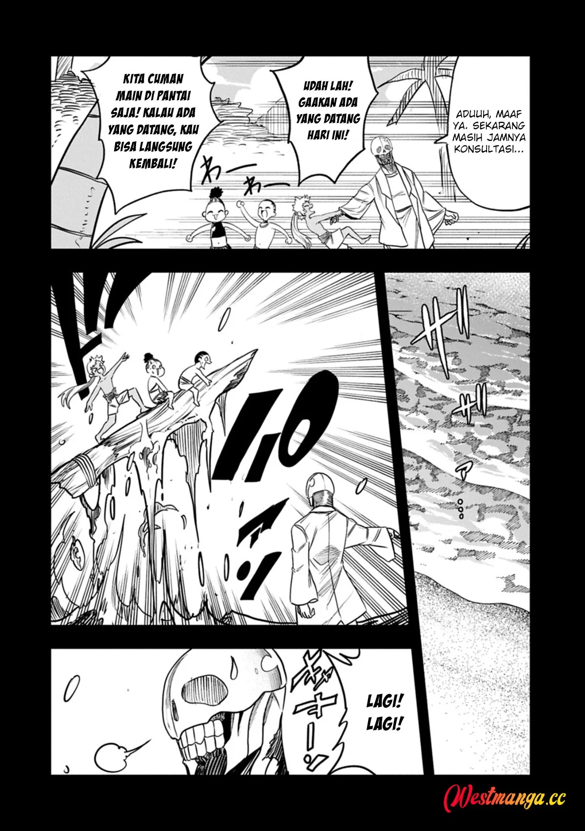 Since My Previous Life Was A Wise Man I Can Afford To Live Chapter 77 Gambar 6