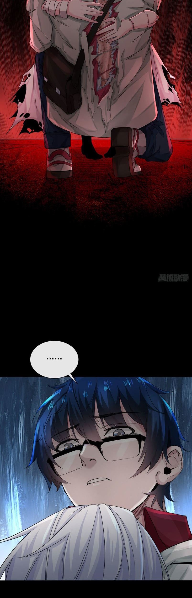 Since The Red Moon Appeared (Hongyue Start) Chapter 9 Gambar 7