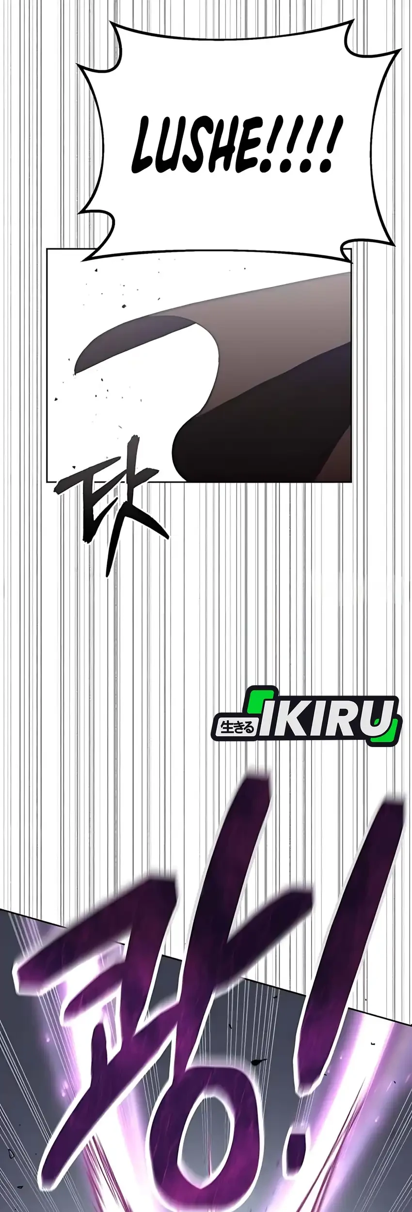 Single Dad in Another World Chapter 46 Gambar 11