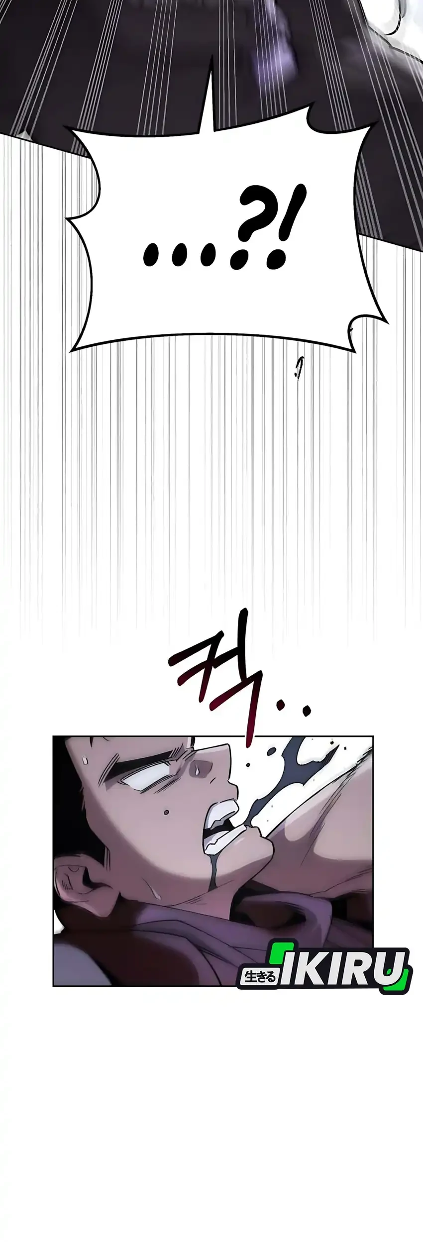Single Dad in Another World Chapter 46 Gambar 13
