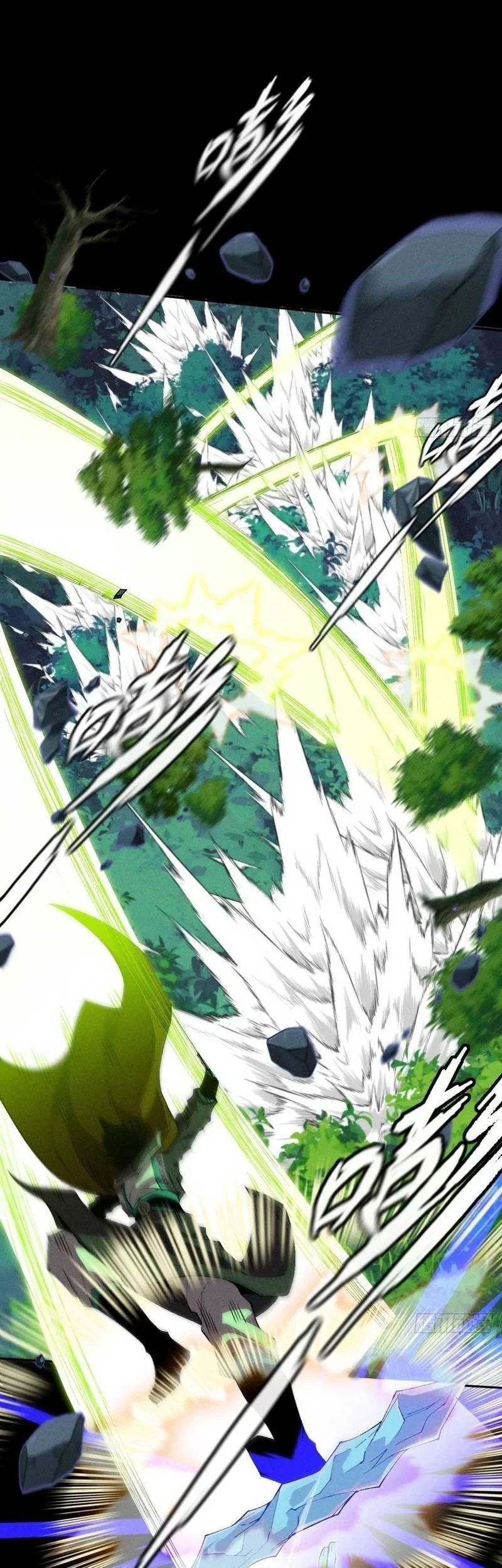 Sinister Immortal Path Chapter 38 Gambar 4