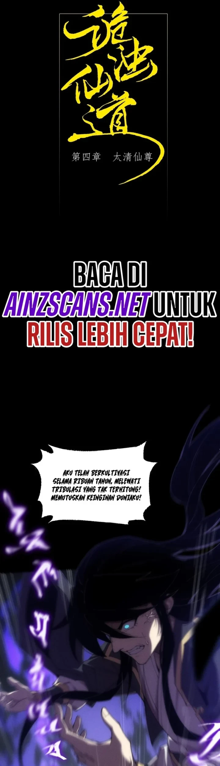Sinister Immortal Path Chapter 4 Gambar 8