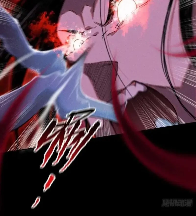 Sinister Immortal Path Chapter 45 Gambar 4