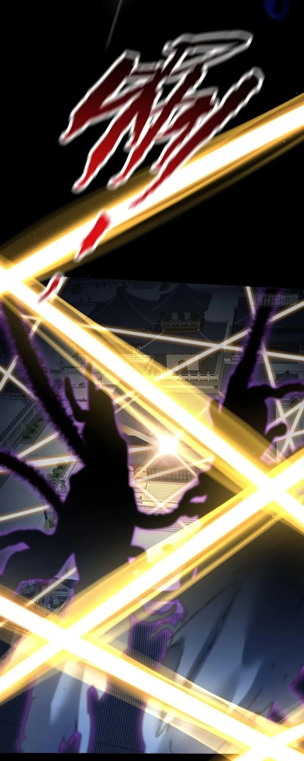 Sinister Immortal Path Chapter 61 Gambar 9