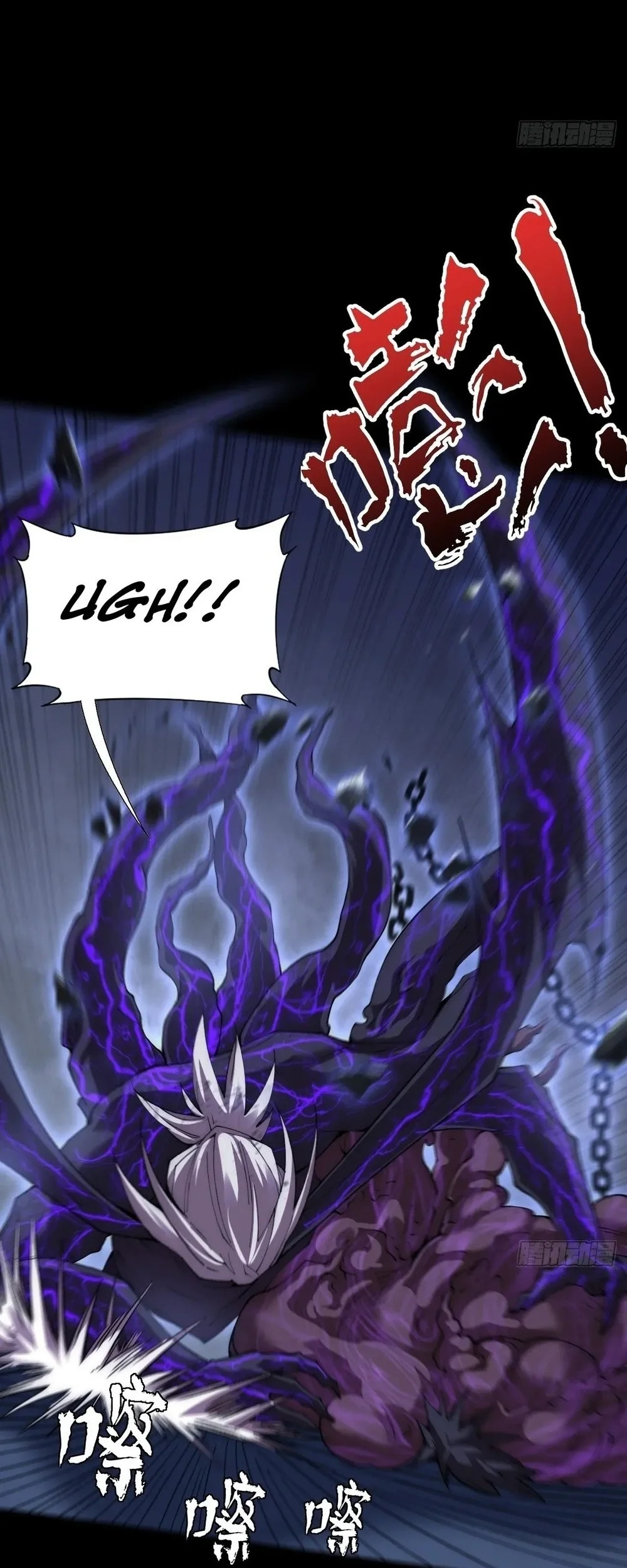 Sinister Immortal Path Chapter 62 Gambar 8