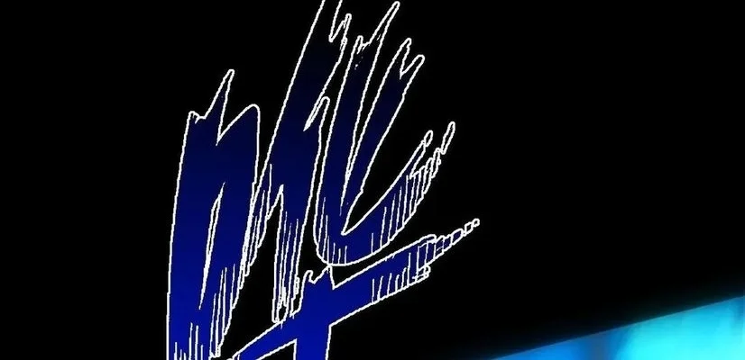Sinister Immortal Path Chapter 70 Gambar 6