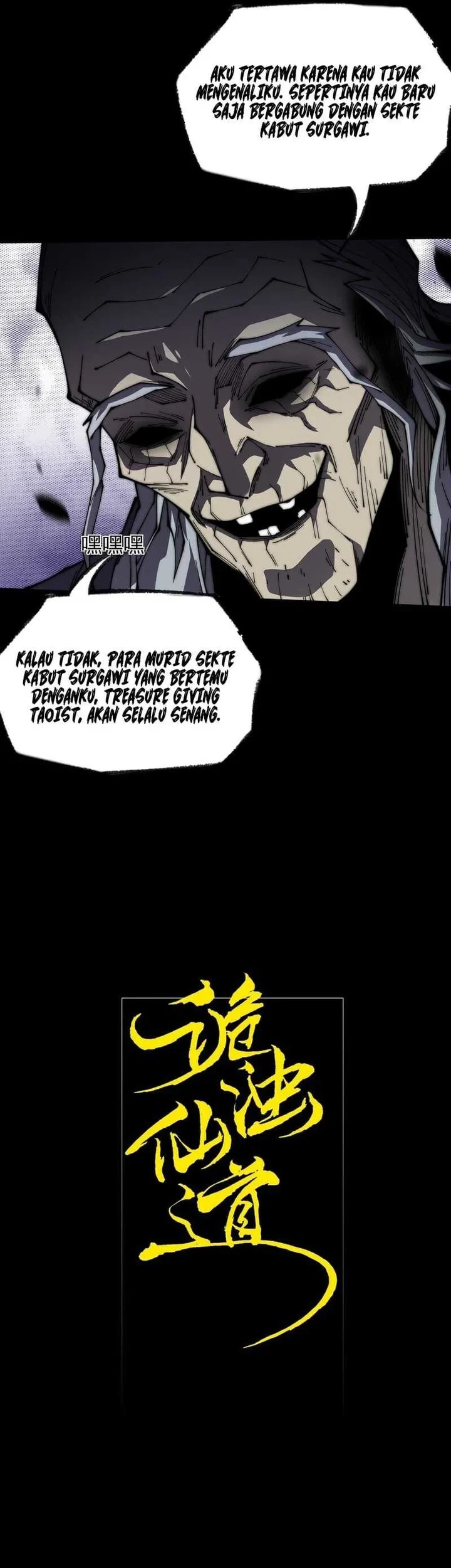 Sinister Immortal Path Chapter 8 Gambar 5