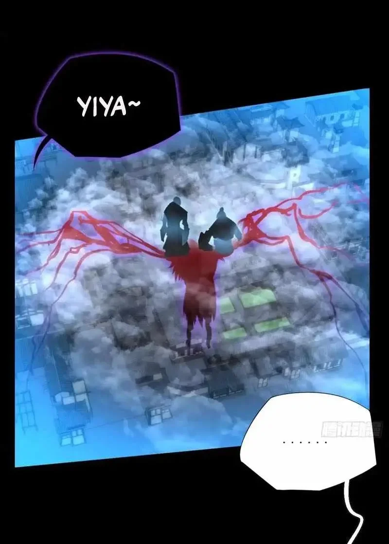 Sinister Immortal Path Chapter 96 Gambar 4