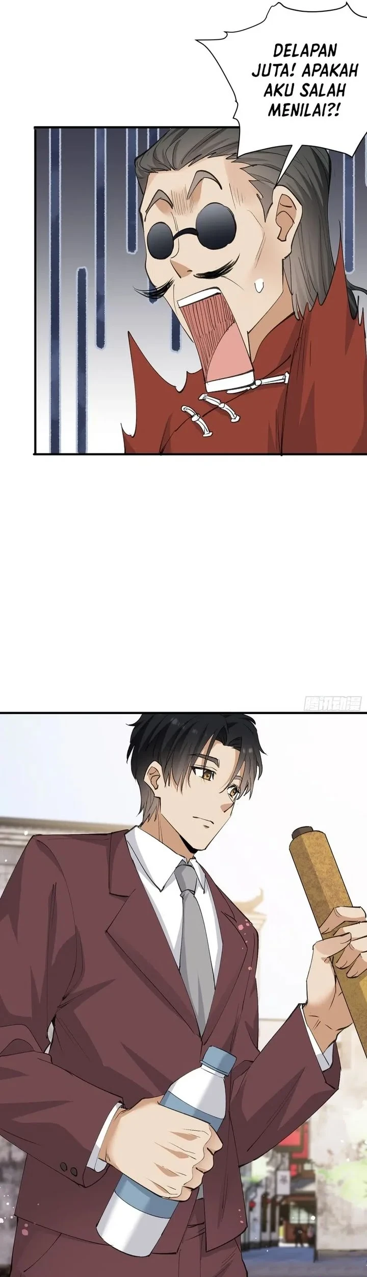 Sister-in-Law: I'm Really Not a Fool Anymore Chapter 43 Gambar 5