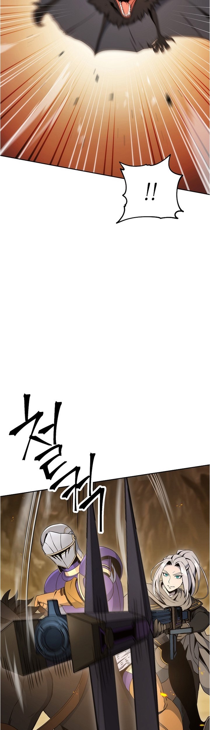 Skeleton Soldier Couldn’t Protect the Dungeon Chapter 181 halaman 9