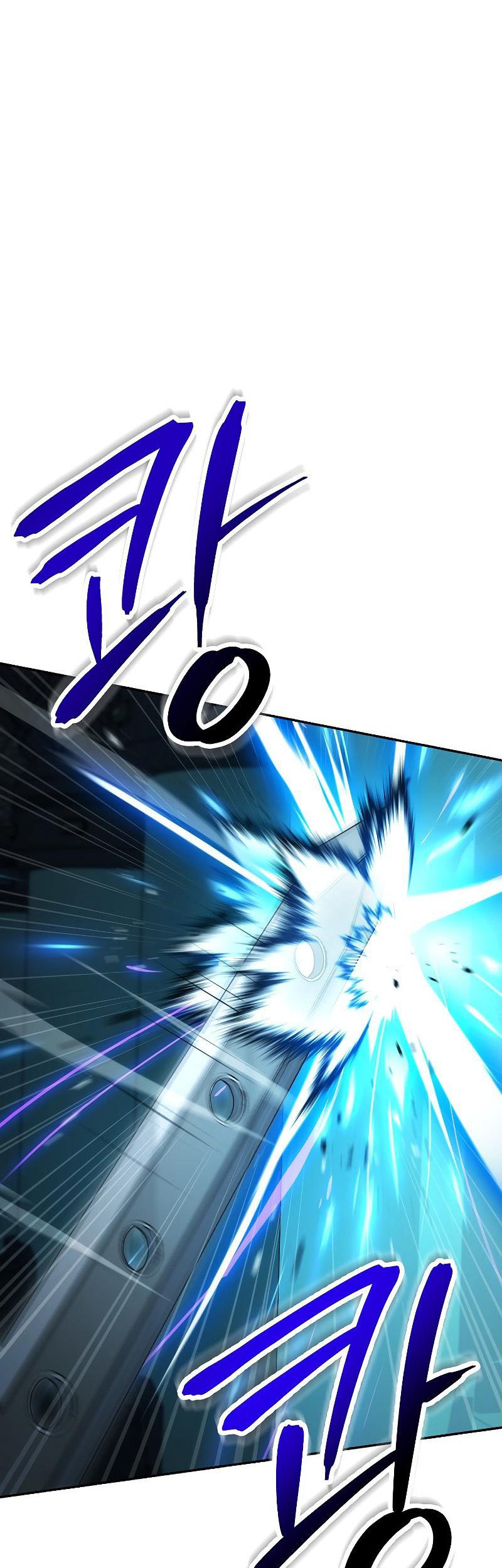 Skeleton Soldier Couldn’t Protect the Dungeon Chapter 190 halaman 7