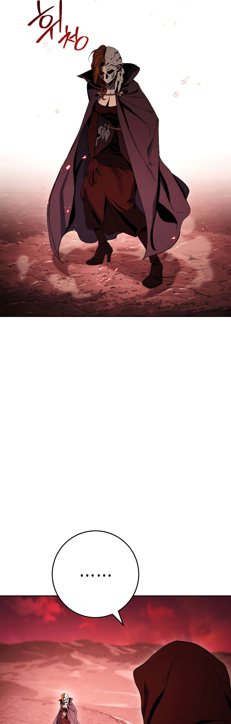 Skeleton Soldier Couldn’t Protect the Dungeon Chapter 223 Gambar 9