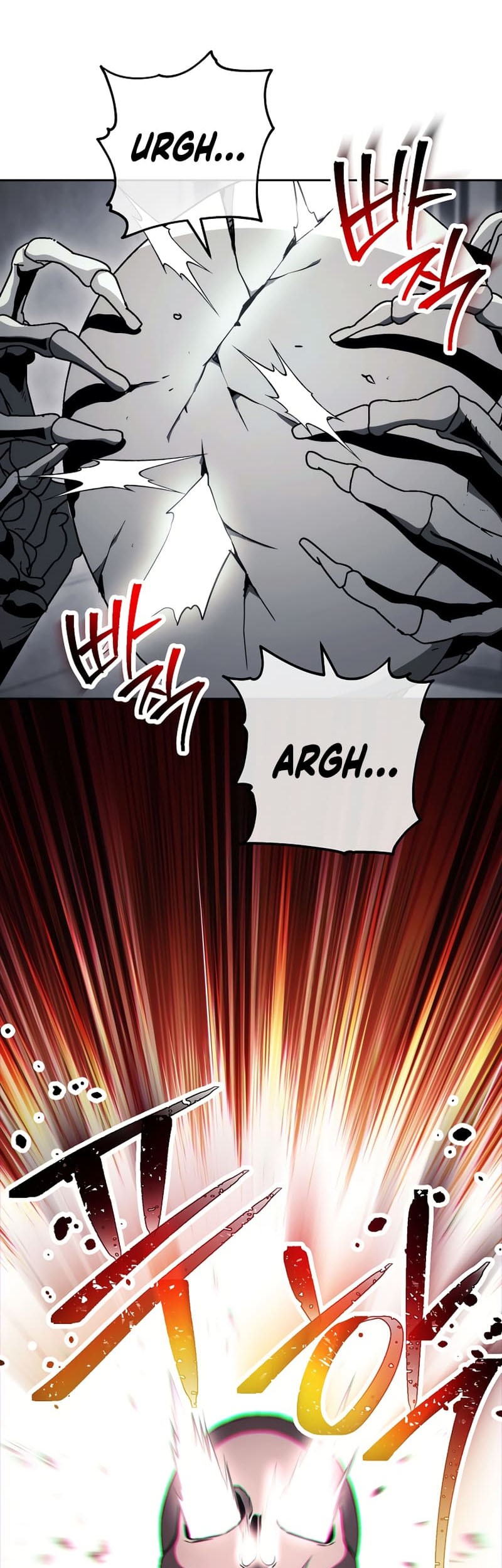 Skeleton Soldier Couldn’t Protect the Dungeon Chapter 229 halaman 7