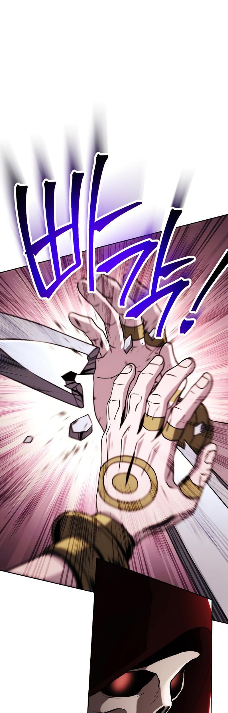 Skeleton Soldier Couldn’t Protect the Dungeon Chapter 235 Gambar 7
