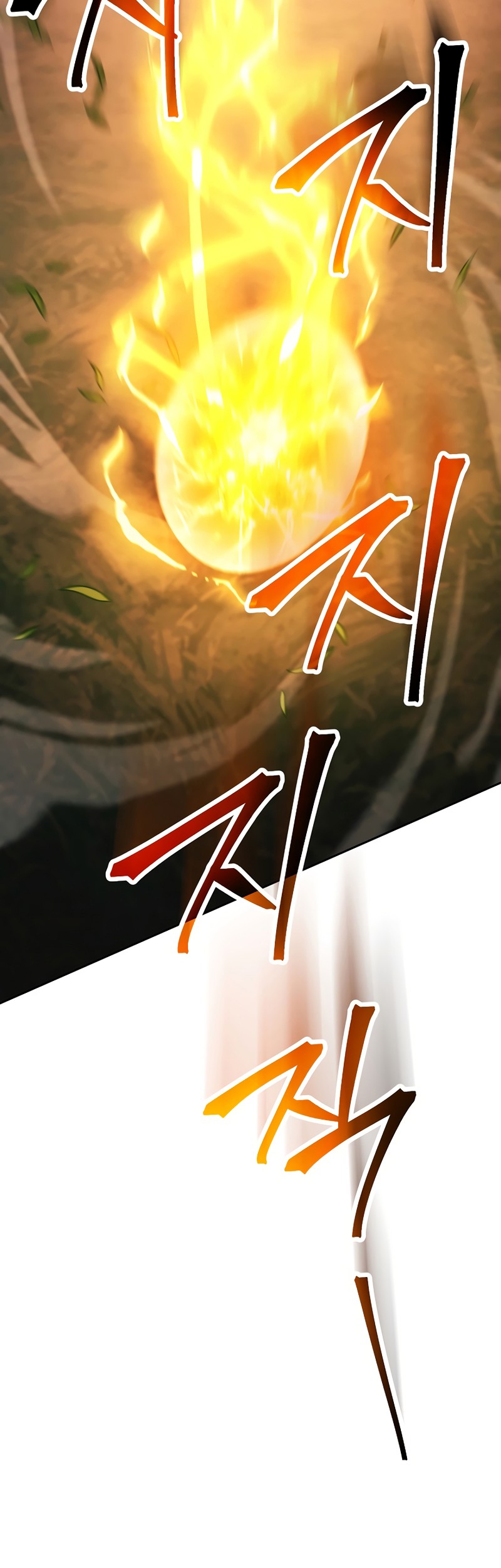 Skeleton Soldier Couldn’t Protect the Dungeon Chapter 237 halaman 10