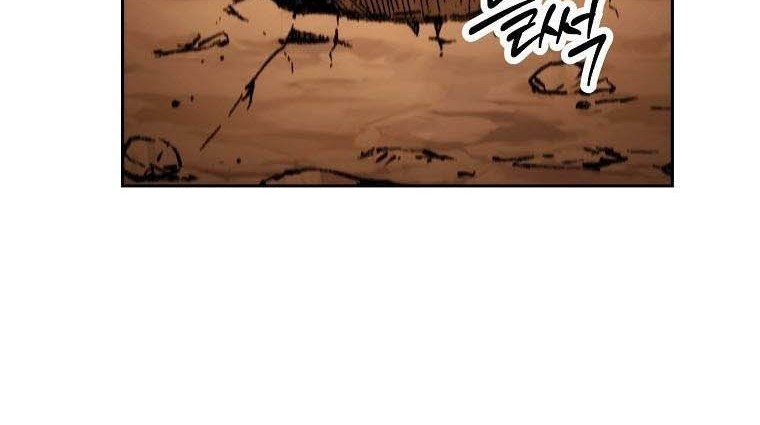 Skeleton Soldier Couldn’t Protect the Dungeon Chapter 240 halaman 14