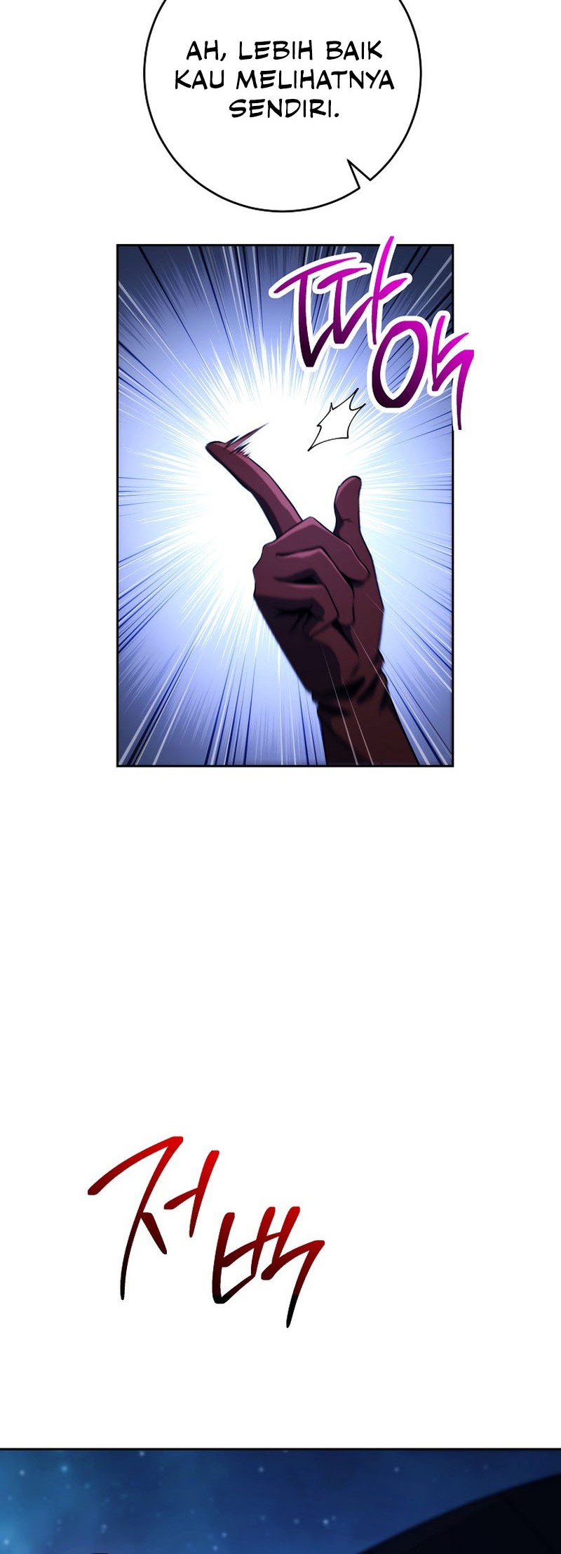 Skeleton Soldier Couldn’t Protect the Dungeon Chapter 251 halaman 8