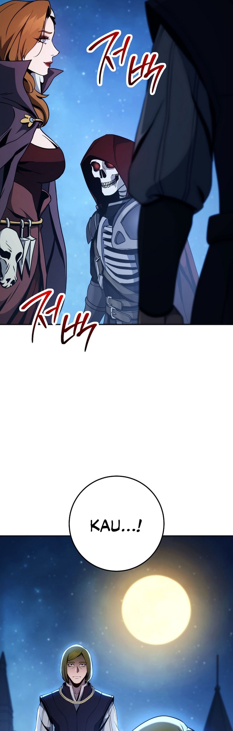 Skeleton Soldier Couldn’t Protect the Dungeon Chapter 251 halaman 9