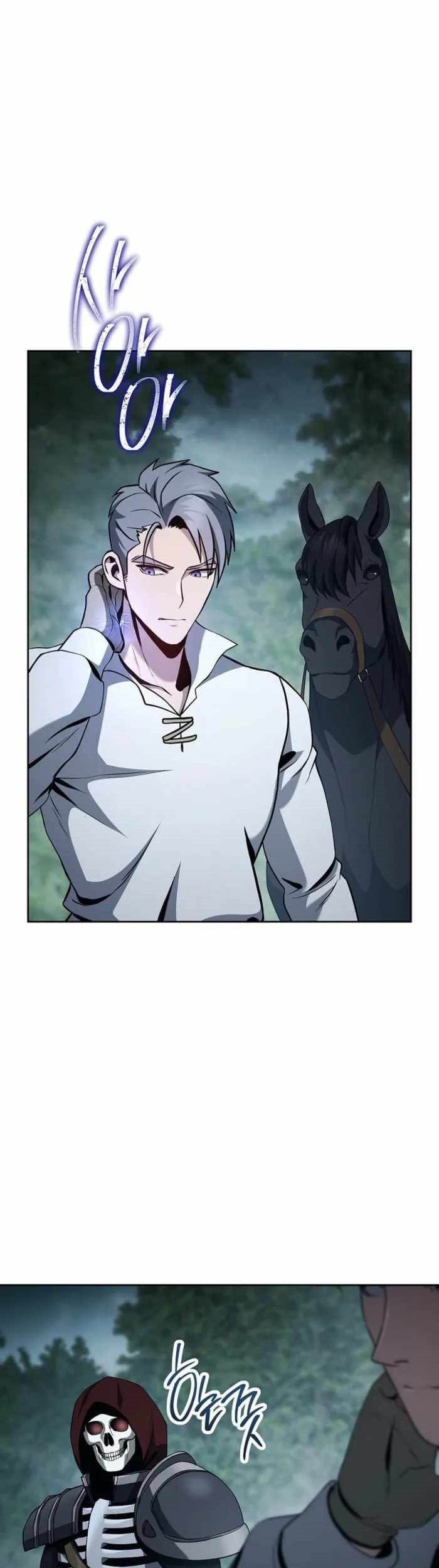 Skeleton Soldier Couldn’t Protect the Dungeon Chapter 314 halaman 9