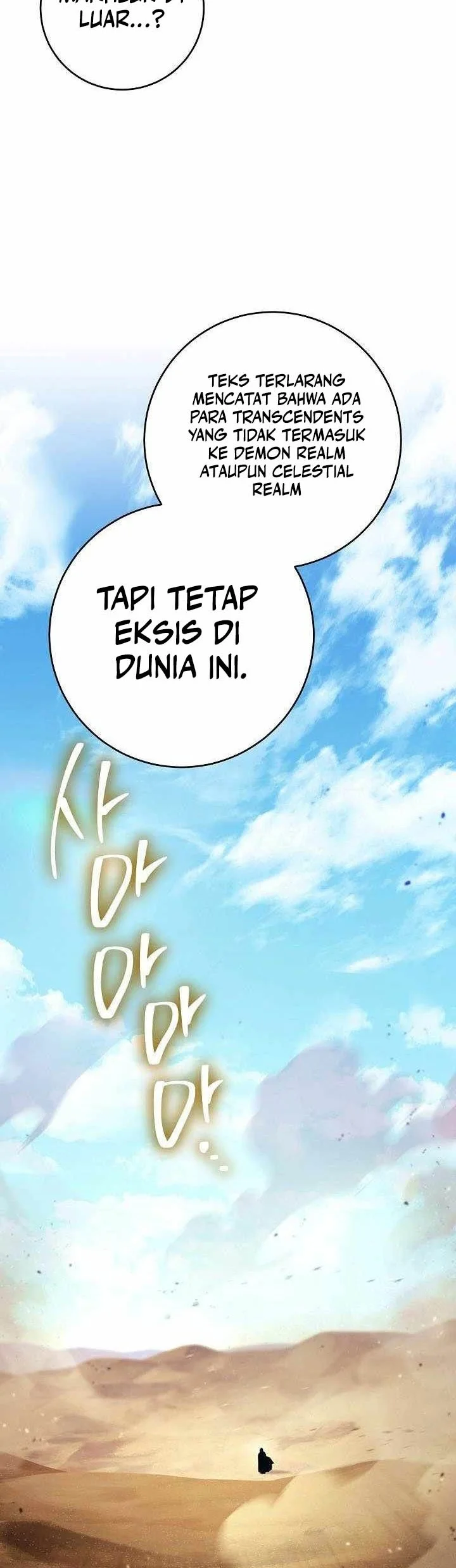 Skeleton Soldier Couldn’t Protect the Dungeon Chapter 352 halaman 9