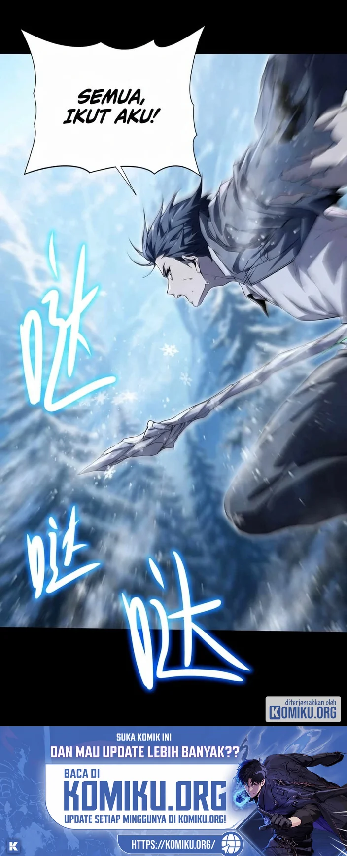 Skills have no cooldown, I turned into a natural disaster of undead Chapter 7 Gambar 5