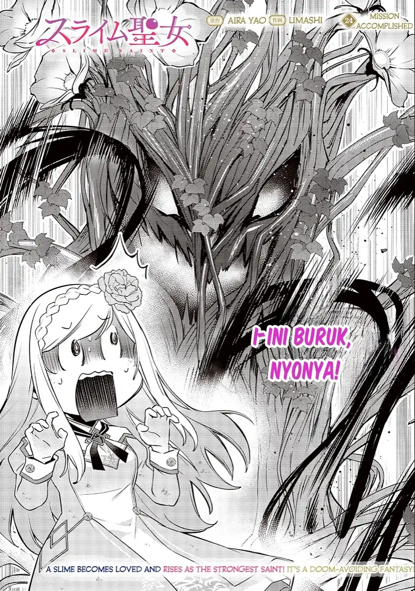Slime Saint Chapter 24 Gambar 4