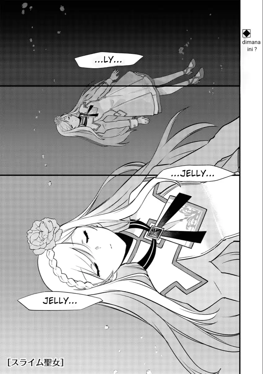 Slime Saint Chapter 25 Gambar 3