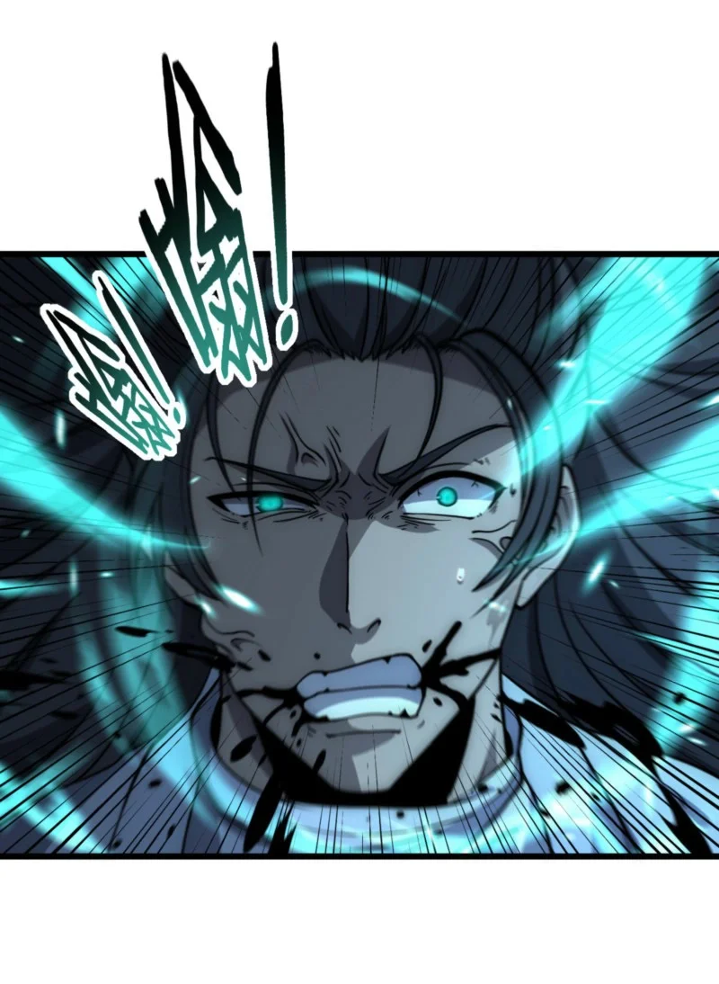 Snake Immortal: The Tale of a Snake’s Cultivation to Immortality Chapter 105 Gambar 7