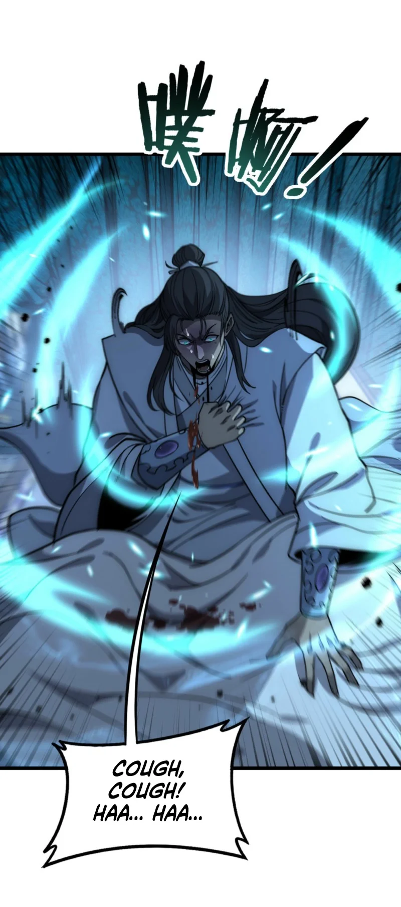 Snake Immortal: The Tale of a Snake’s Cultivation to Immortality Chapter 105 Gambar 8