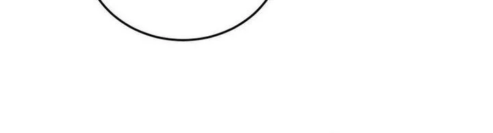 Snake Immortal: The Tale of a Snake’s Cultivation to Immortality Chapter 56 Gambar 6