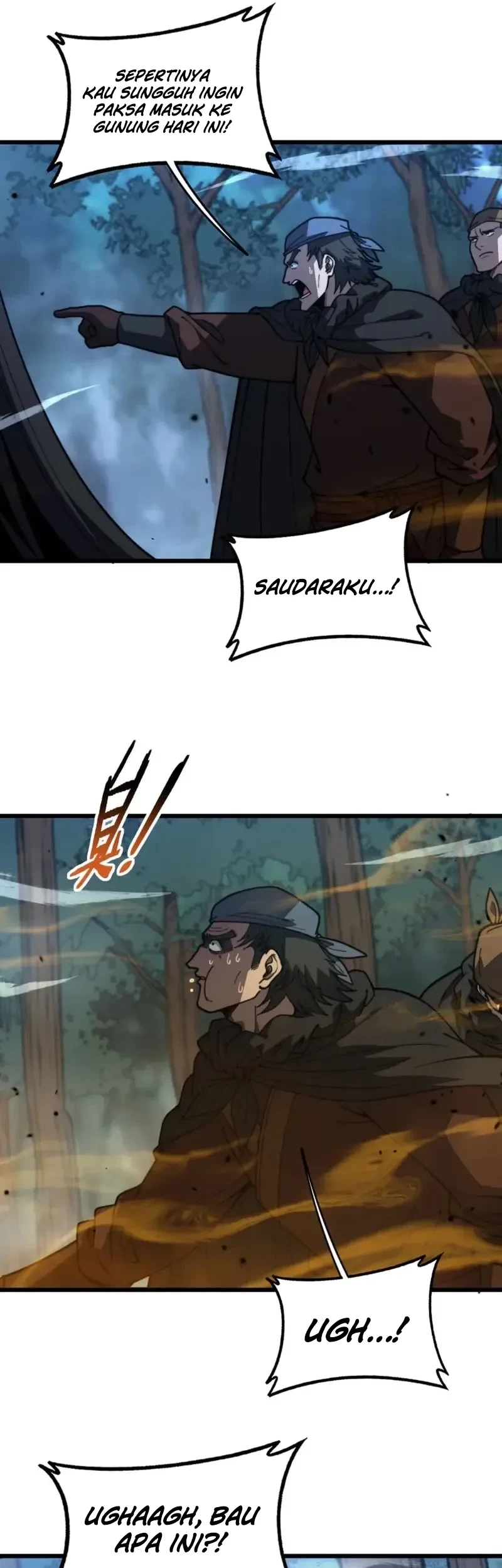 Snake Immortal: The Tale of a Snake’s Cultivation to Immortality Chapter 96 Gambar 6