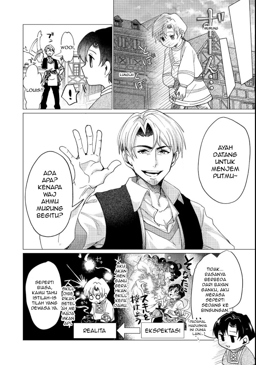 Sofubo Wo Tazunete Iede Kyodai Ni Nin Tabi Haha to No Wakare, Nigiyakana Tabiji Chapter 1 Gambar 8