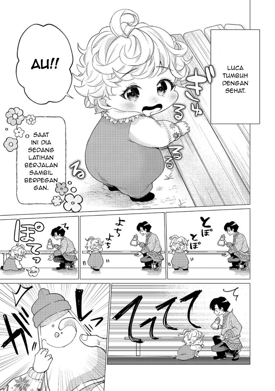 Sofubo Wo Tazunete Iede Kyodai Ni Nin Tabi Haha to No Wakare, Nigiyakana Tabiji Chapter 2 Gambar 5