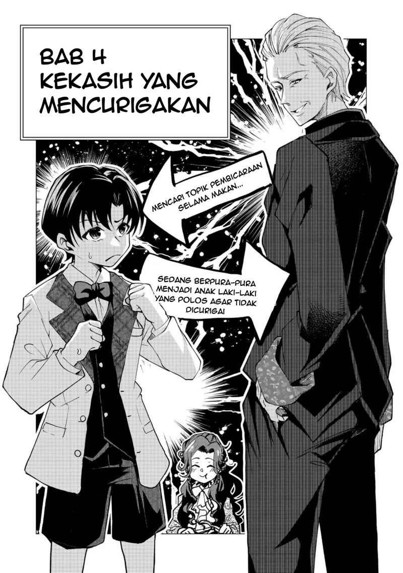 Sofubo Wo Tazunete Iede Kyodai Ni Nin Tabi Haha to No Wakare, Nigiyakana Tabiji Chapter 4.1 Gambar 3