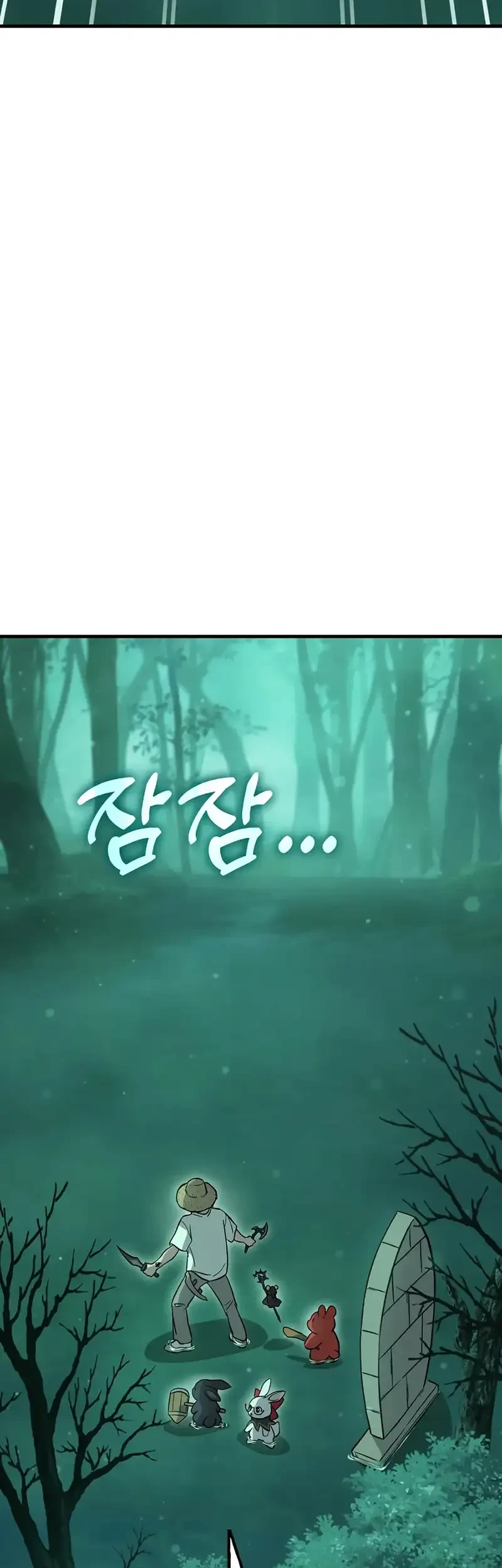 Solo Farming In The Tower Chapter 103 Gambar 9