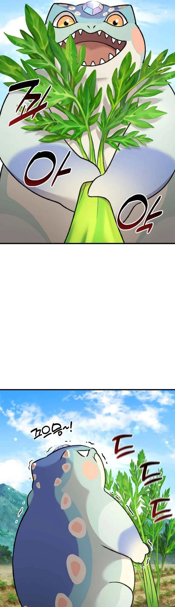 Solo Farming In The Tower Chapter 106 Gambar 9